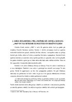 Referāts 'Ārējā ienaidnieka tēla nozīme Dž. Orvela romānā "1984" un mūsdienu Krievijas pol', 6.