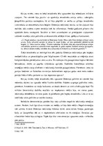 Referāts 'Ārējā ienaidnieka tēla nozīme Dž. Orvela romānā "1984" un mūsdienu Krievijas pol', 7.