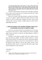 Referāts 'Ārējā ienaidnieka tēla nozīme Dž. Orvela romānā "1984" un mūsdienu Krievijas pol', 8.