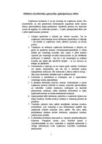 Referāts 'Darbinieku motivācija - teorētiska un praktiska analīze konkrētā uzņēmumā', 7.