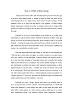 Eseja 'Suns ir cilvēka labākais draugs', 1.