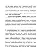 Referāts 'Roterdamas Erasma "Muļķības slavinājums" un tā nozīme viduslaiku pasaules uzskat', 3.