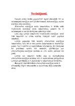 Referāts 'Alternatīvie enerģijas veidi', 12.