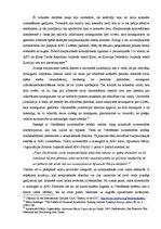 Konspekts 'Suverenitātes koncepcijas transformācija', 3.