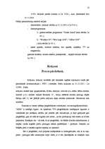 Prakses atskaite 'Prakses atskaite mārketingā', 9.