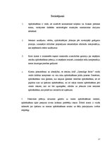 Prakses atskaite 'AAS "Gjensidige Baltic"', 17.