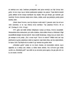 Referāts 'Ievērojamākie baleta mākslinieki', 15.