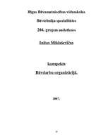 Konspekts 'Būvorganizācija', 19.