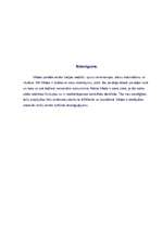 Referāts 'Vēdas', 6.