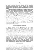 Referāts 'Dienvidkoreja', 9.