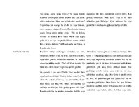 Konspekts 'Pēra Ginta un Branda salīdzinājums', 3.