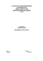 Referāts 'Kokzāģēšanas ceha projekts', 1.