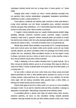 Diplomdarbs '3-5 gadu vecu bērnu adaptācijas procesa norise pirmsskolas izglītības iestādē sa', 16.