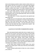 Diplomdarbs '3-5 gadu vecu bērnu adaptācijas procesa norise pirmsskolas izglītības iestādē sa', 26.