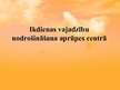 Referāts 'Sociālais aprūpes centrs "Mēmele" - sociālo pakalpojumu sniedzējs cilvēkiem ar g', 48.