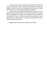 Diplomdarbs 'Perifrāze Vergilija poēmā "Eneīda"', 3.