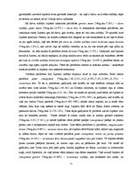 Diplomdarbs 'Perifrāze Vergilija poēmā "Eneīda"', 17.