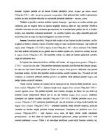 Diplomdarbs 'Perifrāze Vergilija poēmā "Eneīda"', 19.