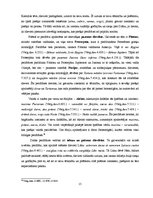 Diplomdarbs 'Perifrāze Vergilija poēmā "Eneīda"', 21.