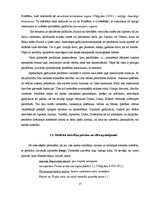 Diplomdarbs 'Perifrāze Vergilija poēmā "Eneīda"', 23.