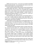 Diplomdarbs 'Perifrāze Vergilija poēmā "Eneīda"', 24.