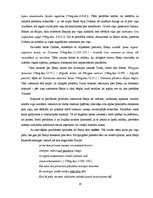 Diplomdarbs 'Perifrāze Vergilija poēmā "Eneīda"', 25.