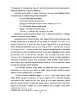 Diplomdarbs 'Perifrāze Vergilija poēmā "Eneīda"', 30.