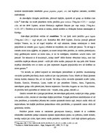 Diplomdarbs 'Perifrāze Vergilija poēmā "Eneīda"', 32.