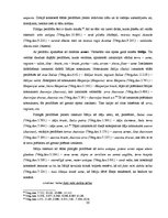 Diplomdarbs 'Perifrāze Vergilija poēmā "Eneīda"', 36.