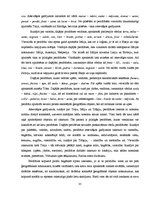 Diplomdarbs 'Perifrāze Vergilija poēmā "Eneīda"', 41.