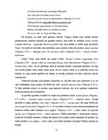 Diplomdarbs 'Perifrāze Vergilija poēmā "Eneīda"', 43.