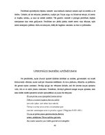 Diplomdarbs 'Perifrāze Vergilija poēmā "Eneīda"', 46.