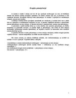 Referāts 'Sīkšūnu plaušu vēzis', 11.