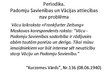 Prezentācija 'Padomju Savienības un Vācijas attiecības Otrā pasaules kara sākumā un tā laikā', 30.