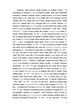 Referāts 'Latviešu valodas estētika', 5.