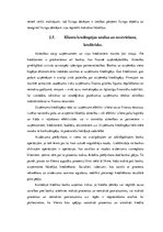 Diplomdarbs 'AS "Latvijas Unibanka" kredītpolitikas realizācijas analīze reģionālajā griezumā', 42.