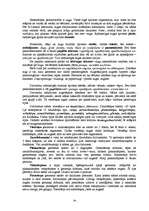 Konspekts 'Noslēguma pārbaudījuma jautājumi bioloģijā', 34.