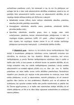 Referāts 'Administratīvās tiesības', 17.