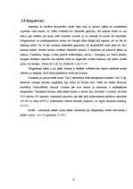 Referāts 'Gredzens cauri gadsimtiem', 12.