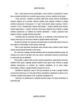 Diplomdarbs 'Darba tiesisko attiecību nodibināšana', 3.