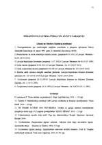 Diplomdarbs 'Darba tiesisko attiecību nodibināšana', 51.