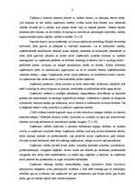 Diplomdarbs 'Vadīšanas procesu pilnveidošana uzņēmumā "X"', 6.