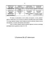 Diplomdarbs 'Vadīšanas procesu pilnveidošana uzņēmumā "X"', 32.