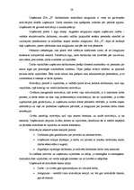 Diplomdarbs 'Vadīšanas procesu pilnveidošana uzņēmumā "X"', 59.