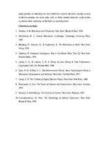 Eseja 'Motivācija un mērķu sasniegšana: teorijas, emocionālā dimensija un praktiskas st', 6.