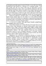 Referāts 'Eiropas Kibernoziedzības centrs', 3.