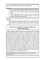 Referāts 'Eiropas Kibernoziedzības centrs', 18.