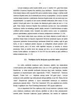 Diplomdarbs 'Maksājumu karšu un biznesa attīstība Latvijā', 42.