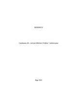 Referāts 'SIA "Latvijas Mobilais Telefons" raksturojums', 1.