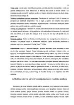 Referāts 'Teleskops - vissvarīgākais astronomijas instruments', 22.